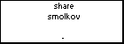share smolkov