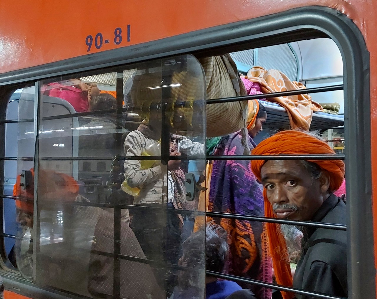 הרכבת לאורצה הודו