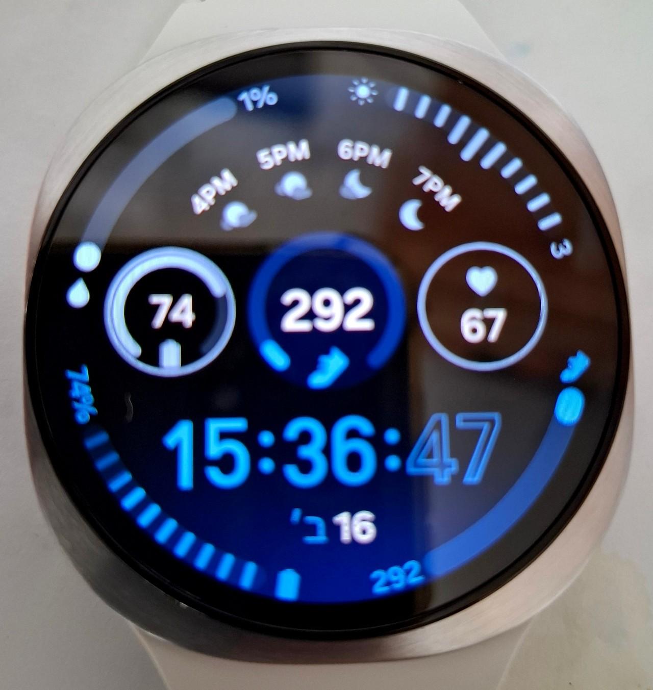 Galaxy Watch8 שעון סמסונג