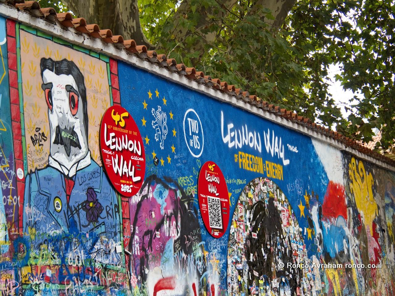 סמל החופש הקיר של ג'ון לנון 