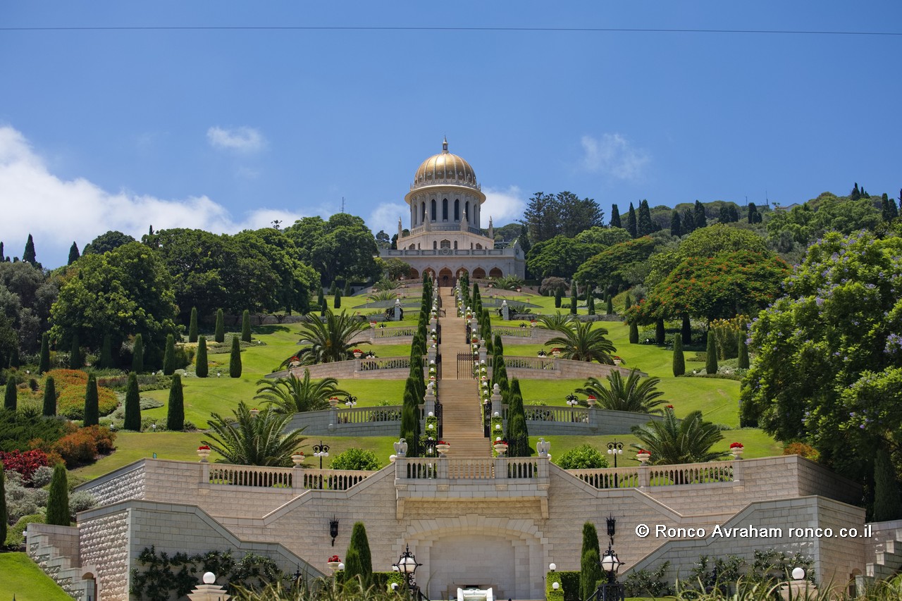 הגנים הבאים חיפה