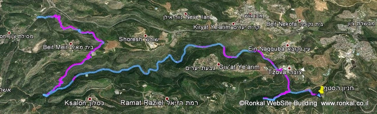 טיול שביל ישראל ממסילת ציון על כביש בית שמש מתחנת הדלק לסטף